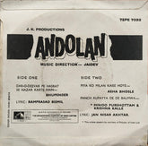 Jaidev - Andolan (45-RPM) Image